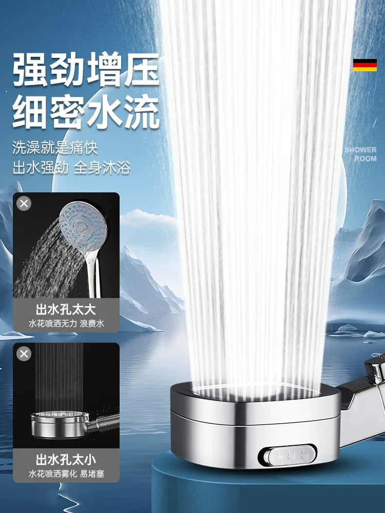 New Three Modes Adjustable Shower Head High Pressure Filtered Handheld Shower Sprayer One Key Stop Water Spa Bathroom Showerhead