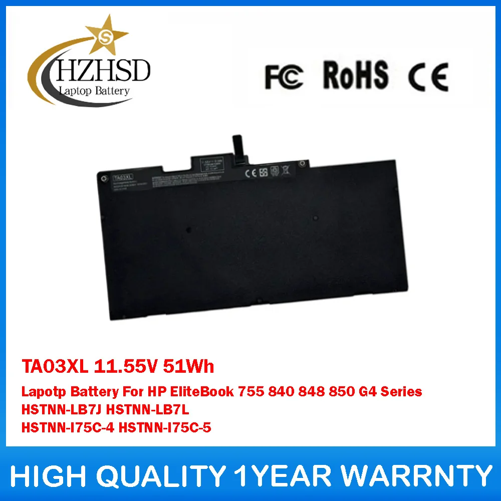 

TA03XL 11,55 В 51 Втч аккумулятор для ноутбука HP EliteBook 755 840 848 850 G4 серии HSTNN-LB7J HSTNN-LB7L HSTNN-I75C-4 HSTNN-I75C-5