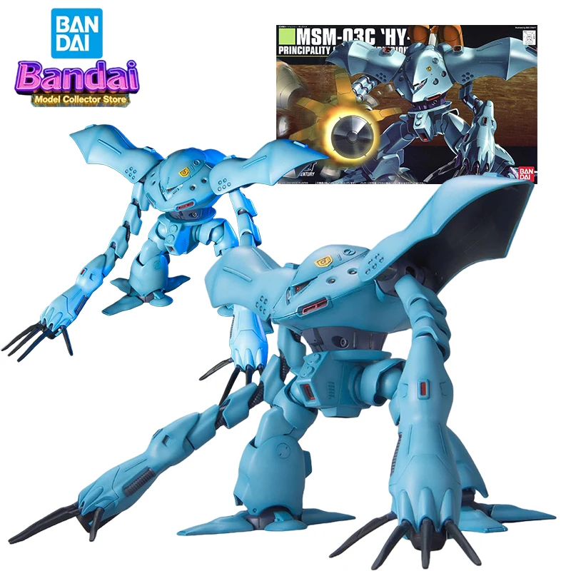 

Spot SaleBandai HGUC 1/144 MSM-03C figura acción Hy-Gog Hygogg Anime Gundam traje móvil juguetes para niñosin Stock