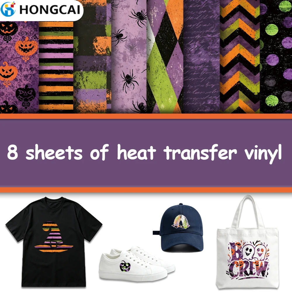 8Pcs Halloween Themed HTV Sheets, Patchwork, Handwritten & Polka Dot Prints, Turn T-shirts, Hats, Canvas Bags Into Stylish Items