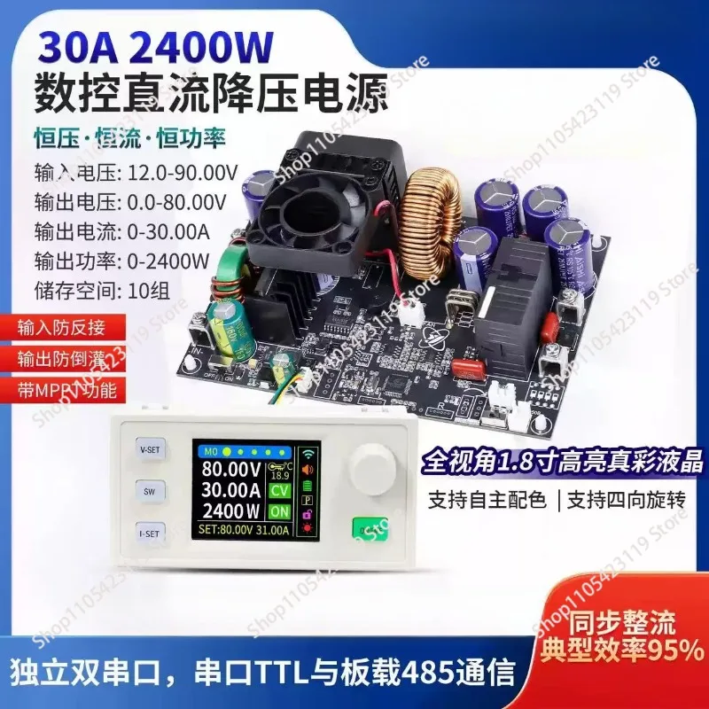 XY8030S CNC DC Power Supply 80V 30A 2400W Adjustable Switching Power Supply Constant Voltage Current Module Industrial Lab Bench