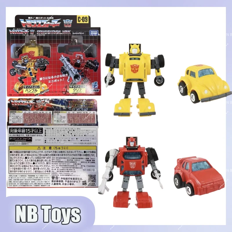 

In Stock Transformation Toys Lost Node C09 Bumblebee Flying Over The Mountain Animation Color Collectible Toys