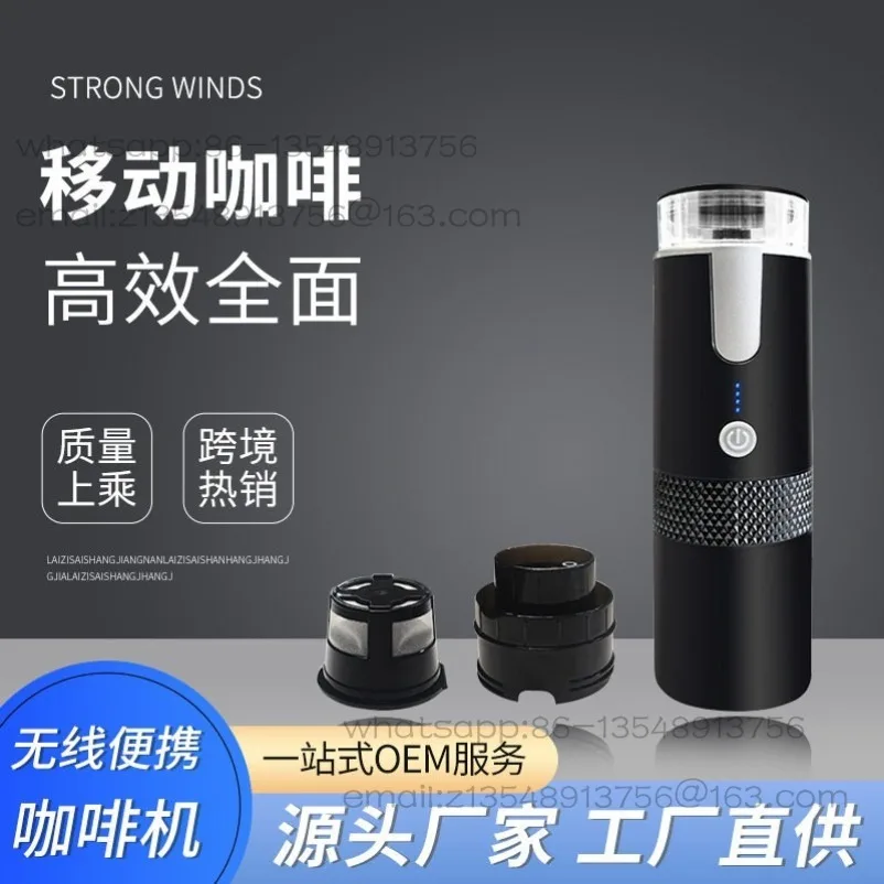 Portable Coffee Machine Wireless American Espresso K CUP Capsule Coffee Machine Outdoor Electric Car Mini