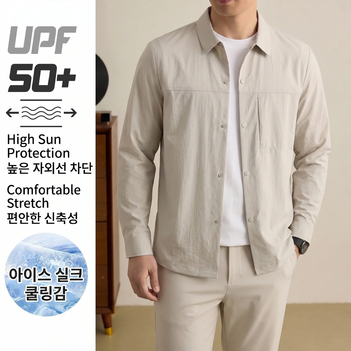 #19 Best Mens Lightweight Shirt Jackets to Buy In 2026