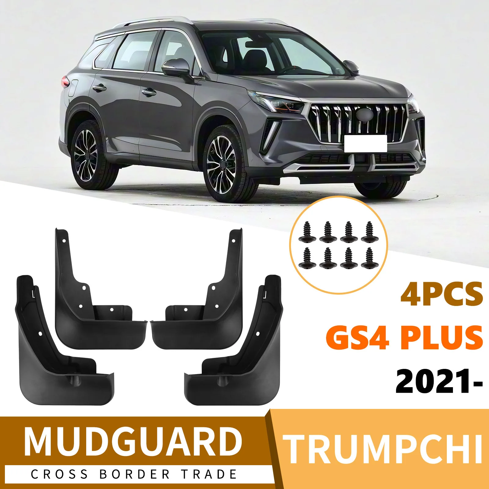 For Trumpchi GS4 Plus 2021-2025 car fender skin fender flares mud flaps car accessories