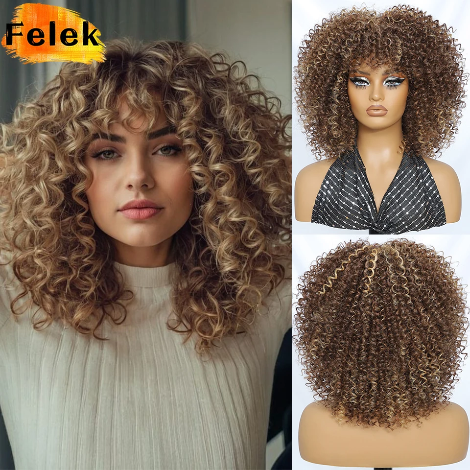 

Brown Highlight Short Afro Wigs For Black Women 14 Inch Synthetic Curly Wig With Bangs Ombre Blue Kinky Curly Hair Cosplay Wigs