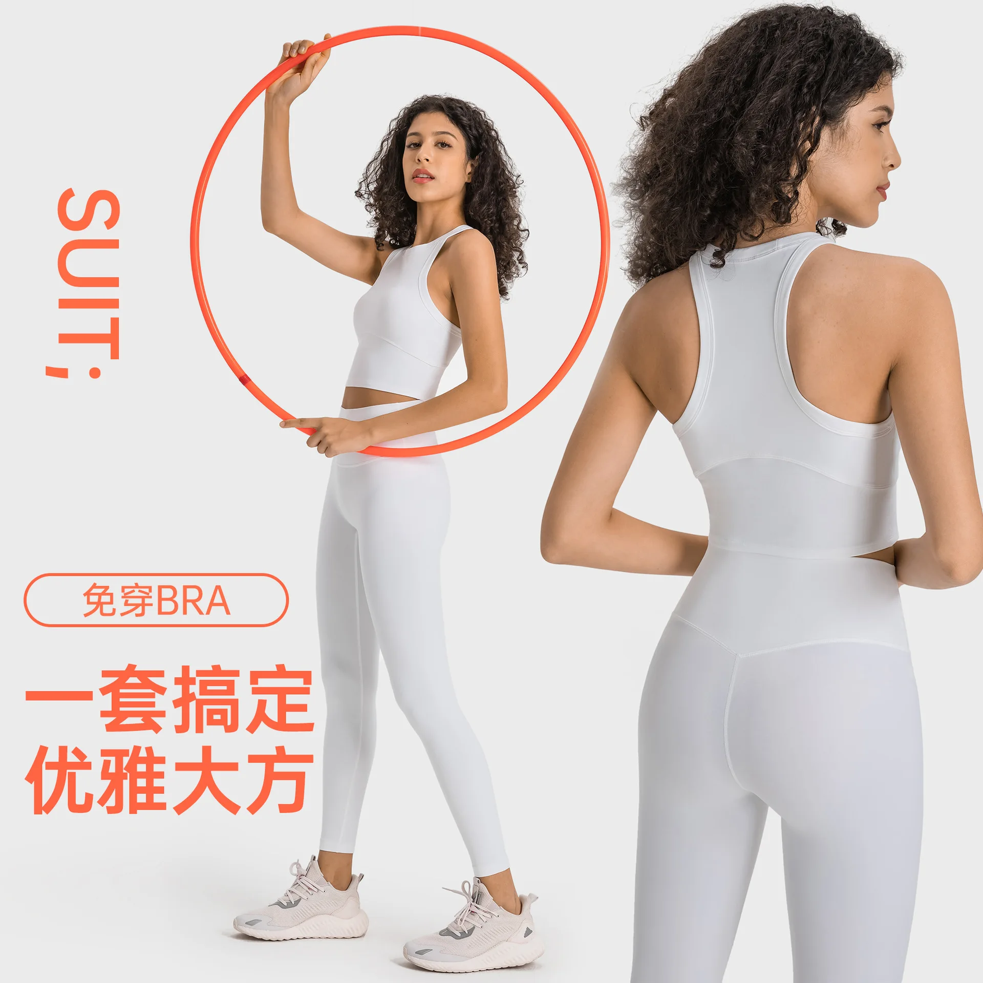 women's-professional-yoga-and-fitness-set-yoga-capri-pants-with-a-sheer-look-padded-sports-bra-and-shock-absorbing-sports-top