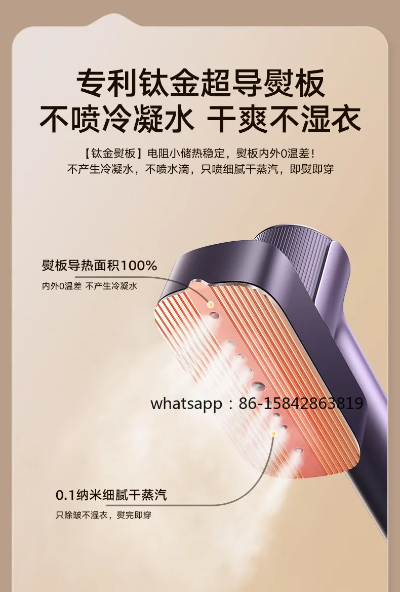 Handheld Ironing Machine Hanging Iron Household Pressurized Small Steam Electric Iron Clothes Portable Artifact 2026 New