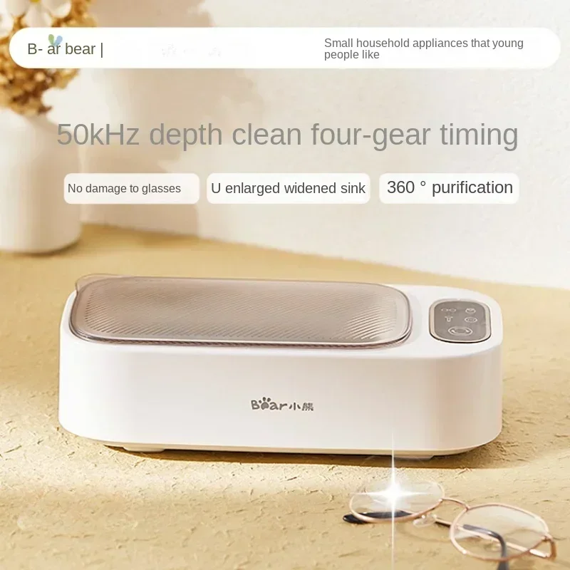 Bear Ultrasonic Cleaning Machine Glasses Washing Machine Household Jewelry Braces Contact Lenses Automatic Cleaning Glasses 220V