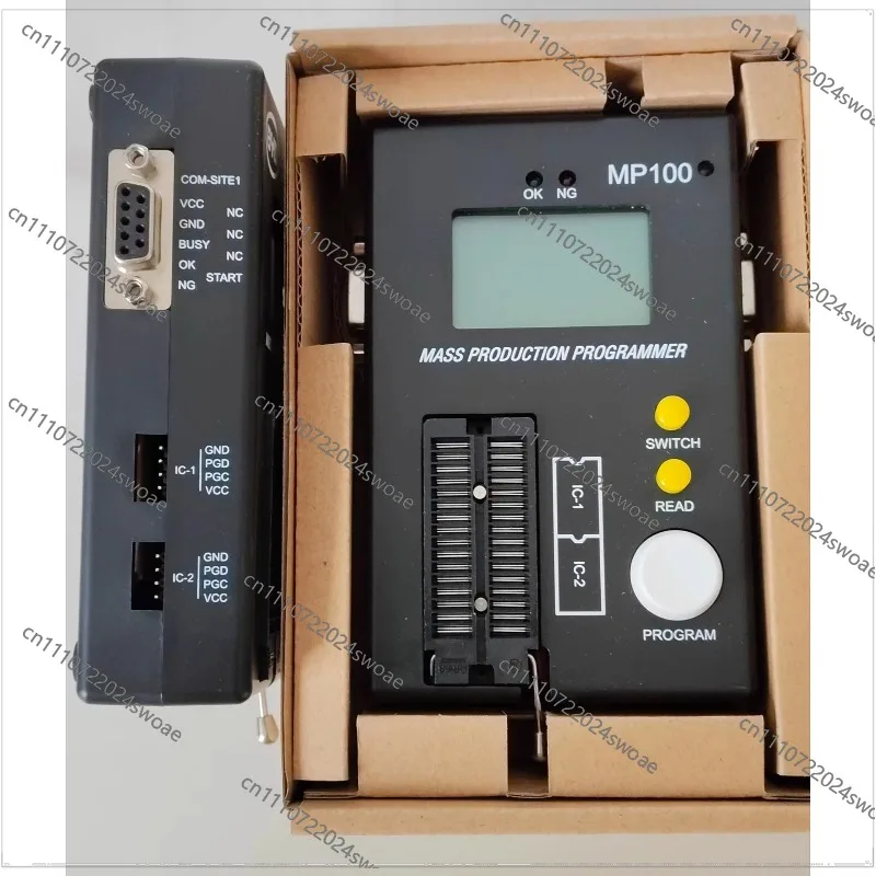 Home Appliances/car Gauge/fingerprint Offline Mass Production Programmer