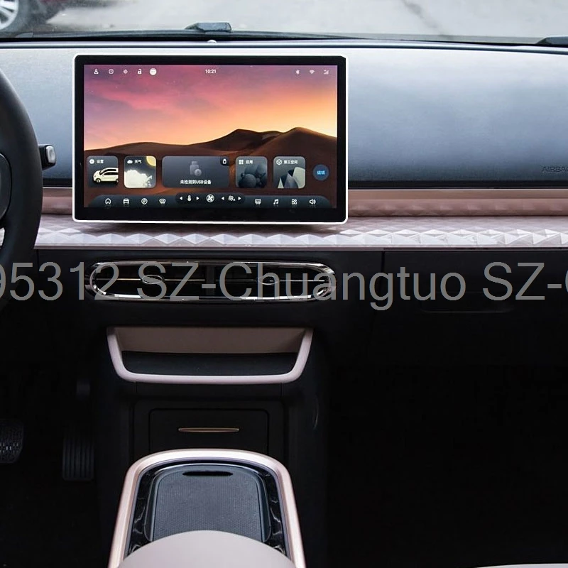 

Защитная пленка из закаленного стекла для JAC E30X 2024 2025, автомобильный радиоприемник, GPS-навигация, надувной ЖК-экран, пленка против царапин