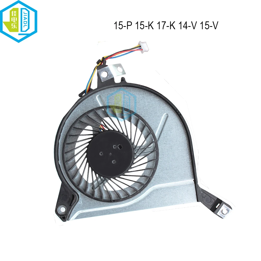 Computer CPU Cooling Fan Cooler For HP 15-P 15-P000 15T-K 15-K 17-F 14-P 16-P 17-P 14-V 15-V 16-V 17-V 767776-001 DFS200405040T