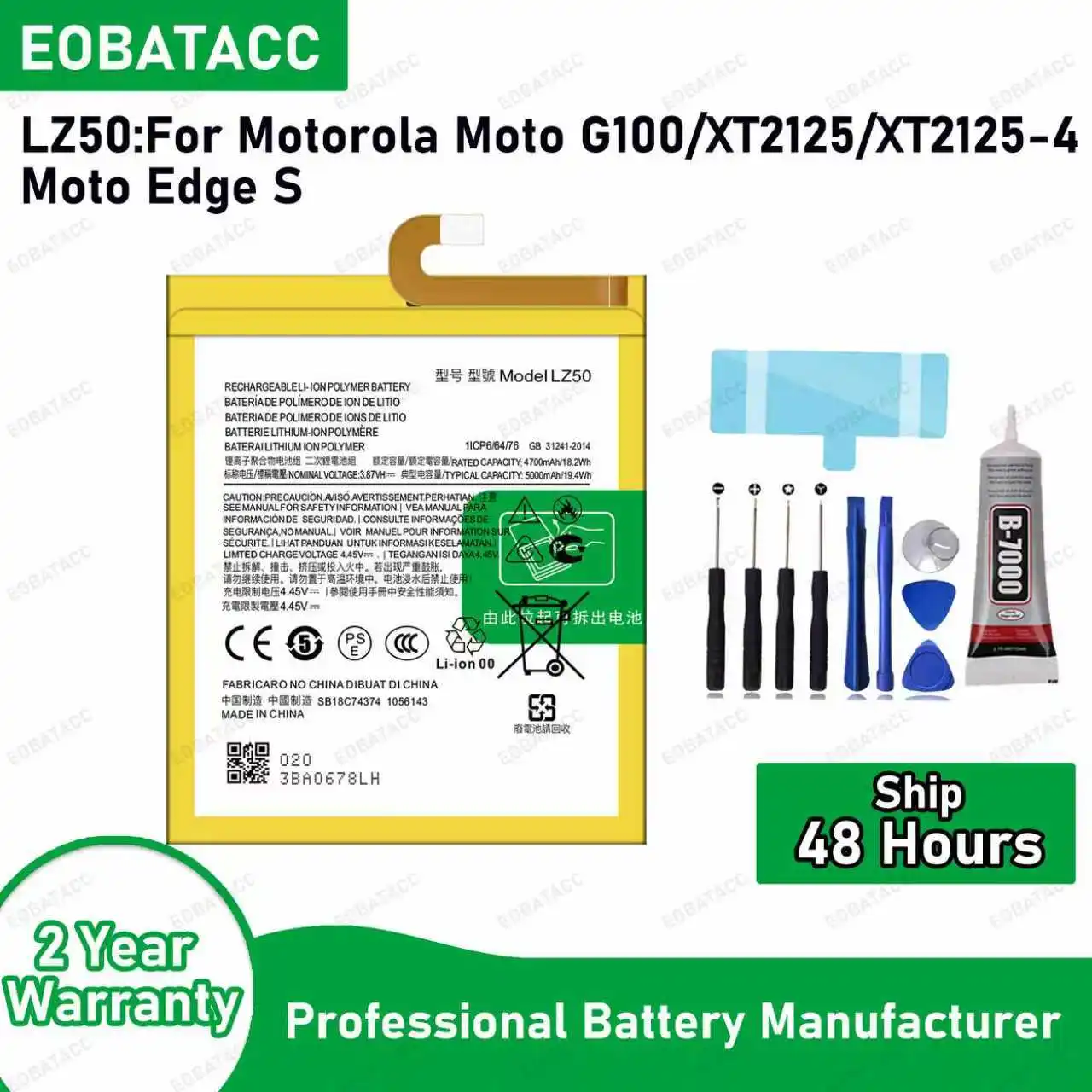 بطارية LZ50 جديدة عالية الجودة لعام 100% لهاتف موتورولا موتو G100/XT2125-4/MOTO Edge S بطاريات بديلة + أدوات مجانية