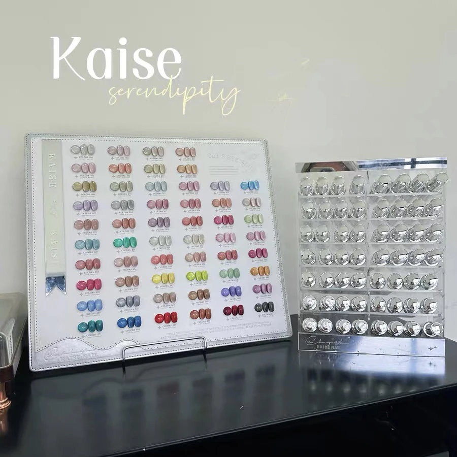 KAISE 56 colors Cat eye Nail gel set Nail salon 2024 New Hot sale Fashion Nail art kit Non-toxic UV gel Wholesale Custom