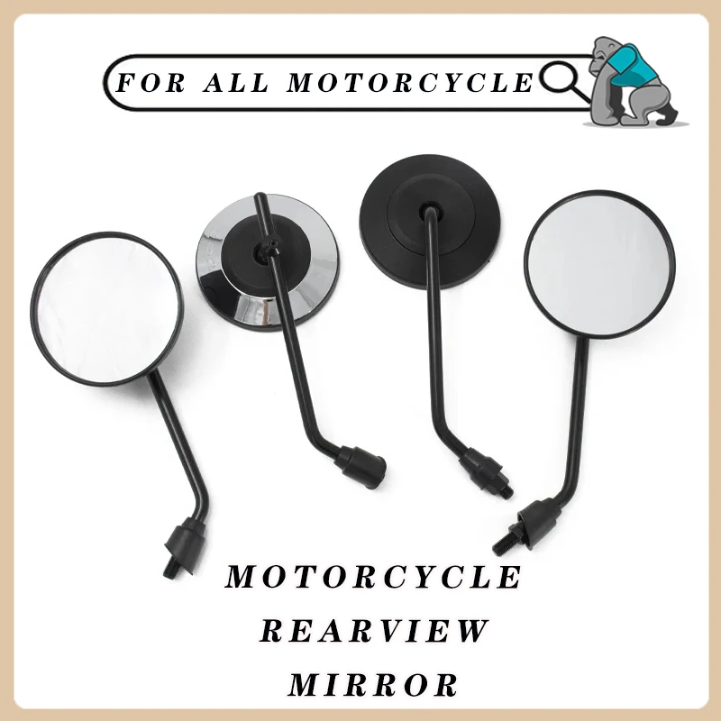 2pcs Universal Retro Adjustable Matte Black Silver Round Motorcycle Rearview Mirror Scooter E-Bike Back Side Convex Mirror