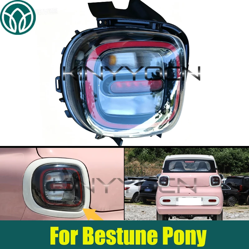 Car Taillight Taillamp For Bestune Pony Rear Lights Warning Lights Rear Turn Signal Lights