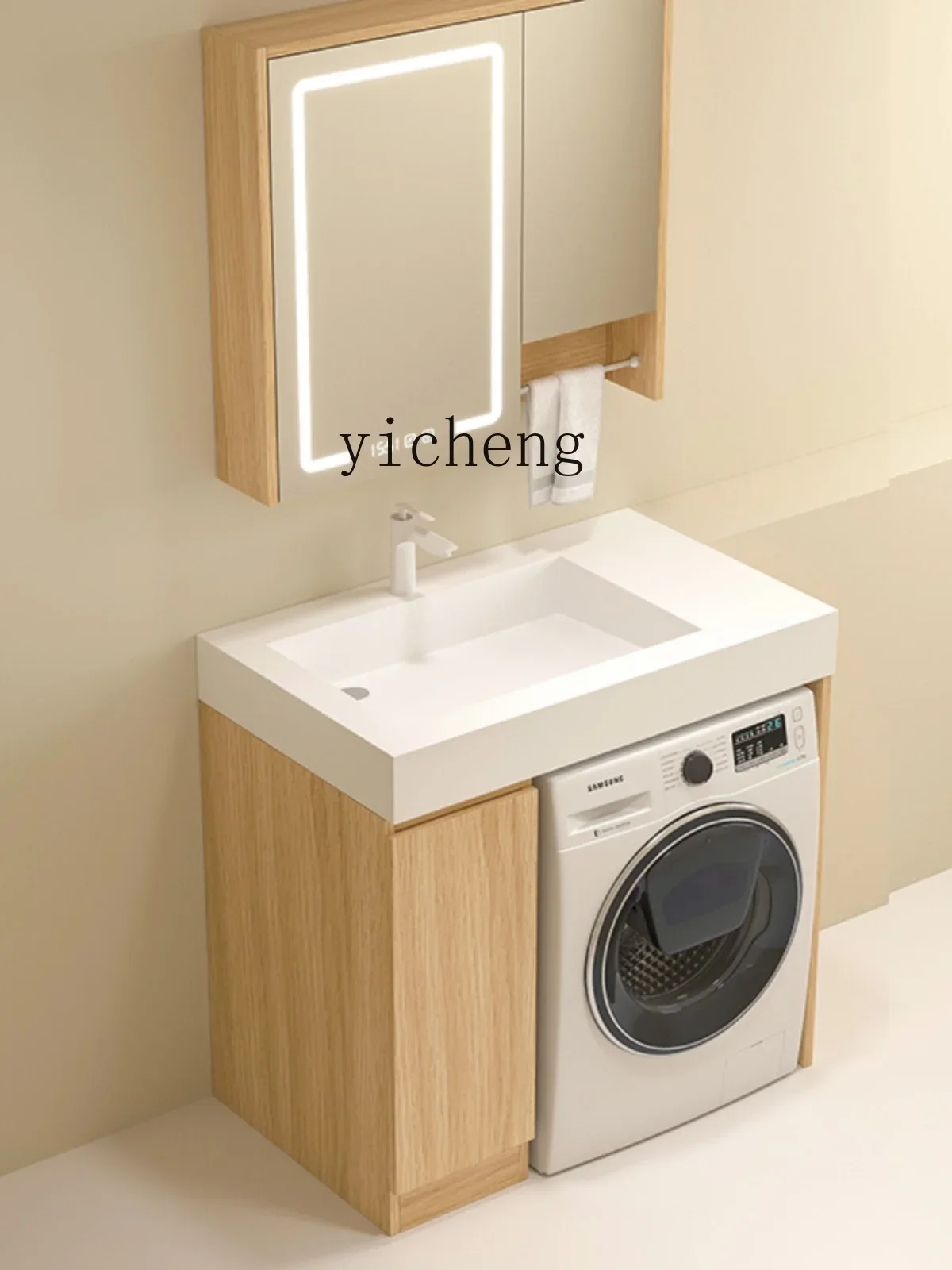 ZF Balcony Walnut Color Bathroom Cabinet Washing Machine Connected Cabinet Combination Wash Basin