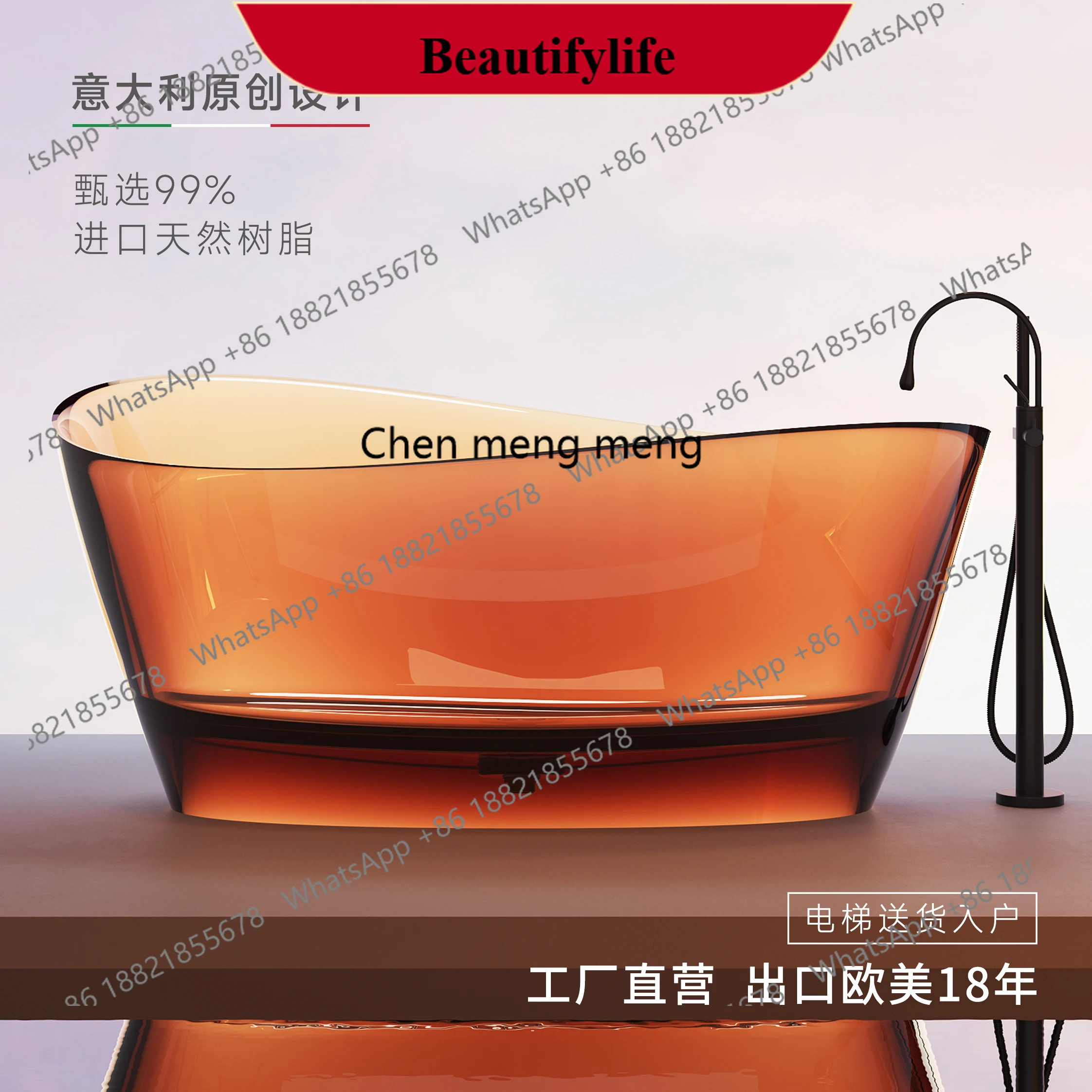 Natural Crystal Res…