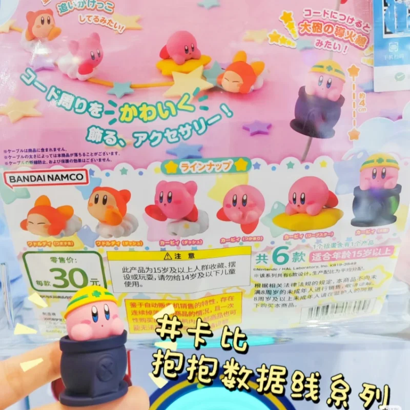 

Bandai Kirby Gashapon Cable Hugger Mini Figures Waddle Dee Anime Peripheral Desktop Decor Collectible Toys For Anime Game Fans