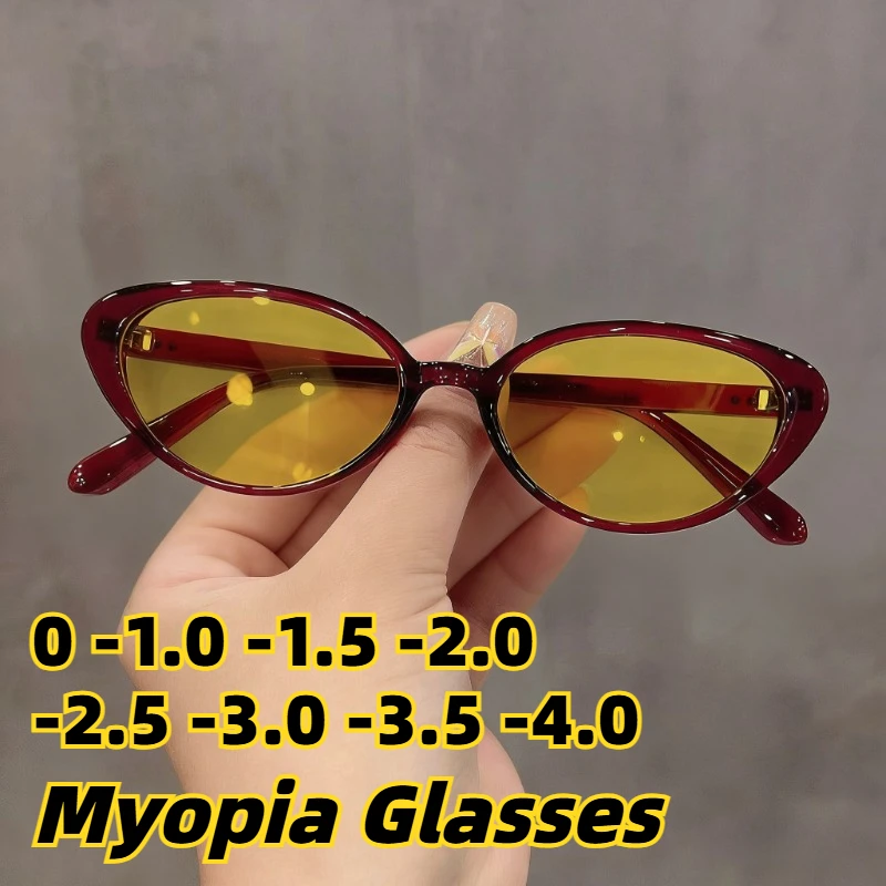 

Fashion Cat-Eye Night Vision Myopia Glasses Women's INS Style High-Definition Eyeglasses for Day and Night Driving 0 To -4.0