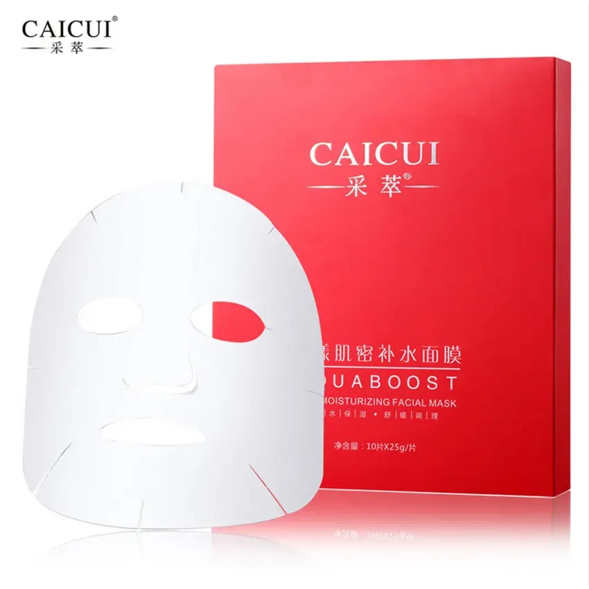 5pcs CAICUI Red Pomegranate Extract Face Masks Red Mask Moisturizing Nourishing Whitening Anti-Aging Oil-control Facial Care Set