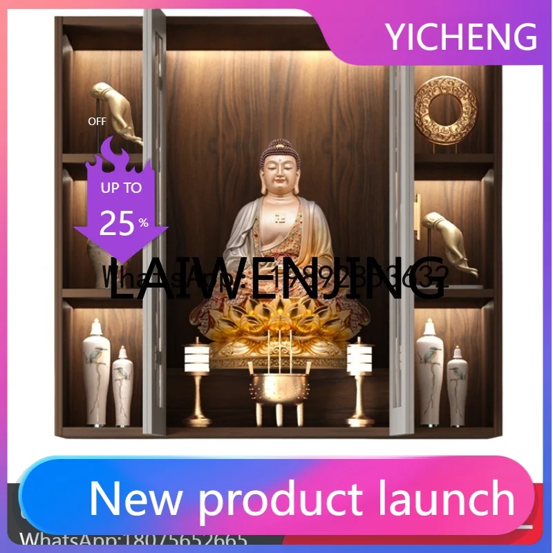 LYY  Shrine Wall Shrine Buddha Shrine Guanyin Bodhisattva Altar with Glass Door Worship Table