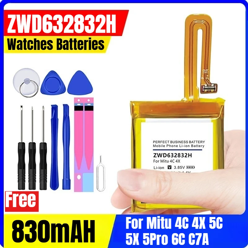 

ZWD632832H 830mAH Watches Batteries for Mitu 4C 4X 5C 5X 5Pro 6C C7A
