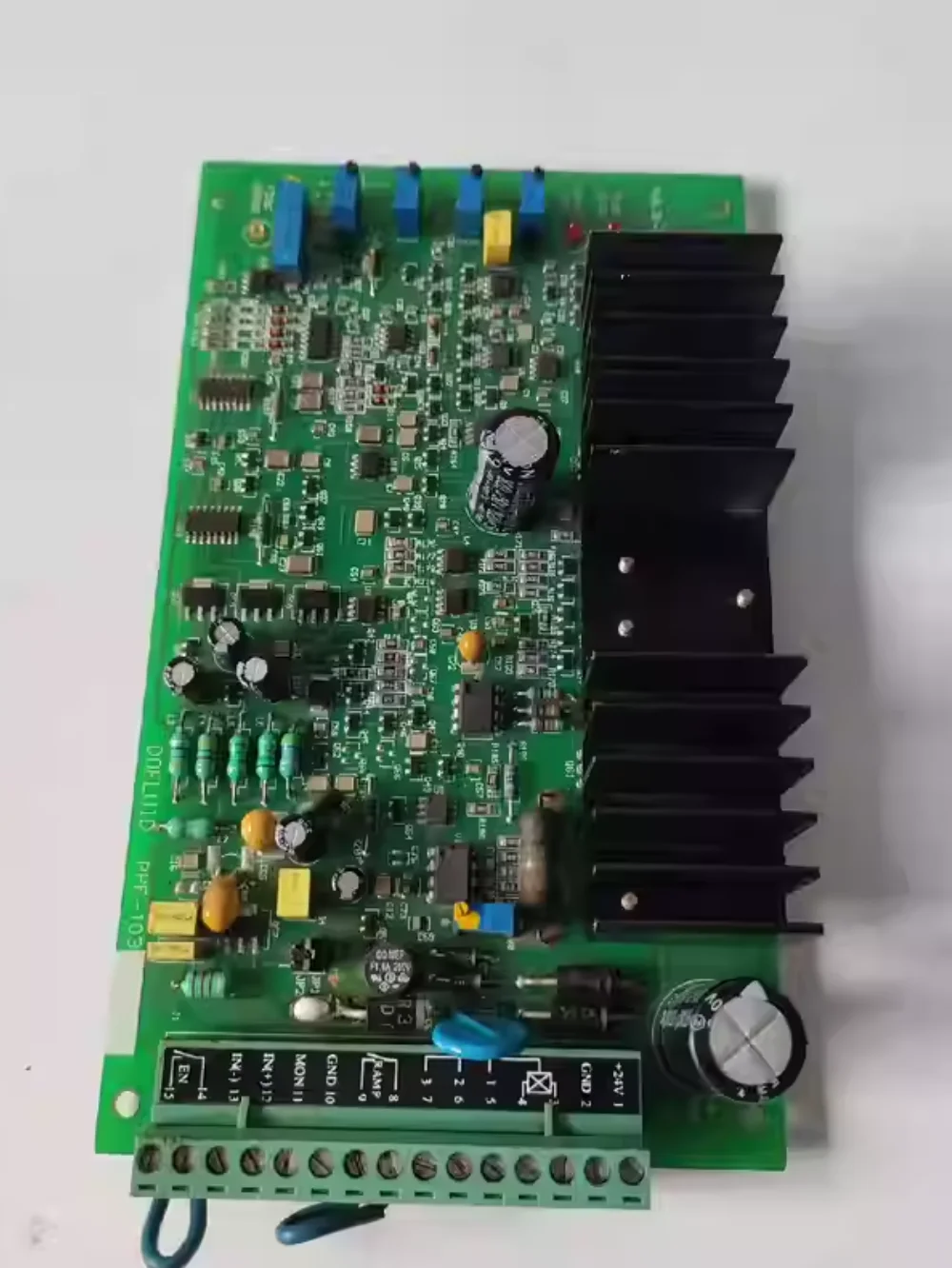 Усилитель сигнала