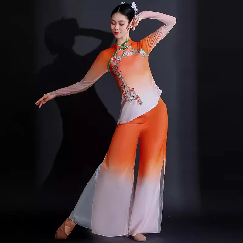 Classical dance costume Female new elegant fan dance costume National umbrella Yangko dress square dance dress