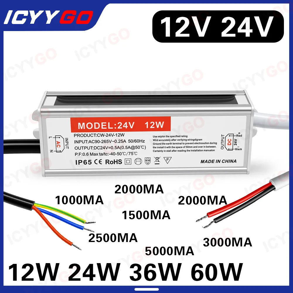 24W 36W 60W Waterproof LED Switching Power Supply 12V 24V Outdoor Low Voltage Waterproof Drive Power Supply For Outdoor Lighting