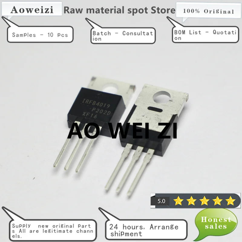 

Aoweizi 2022+ 10-20-50-100PCS 100%New Original IRFB4019 IRFB4019PBF TO-220 N-channel 150V 17A field-effect transistor MOSFET