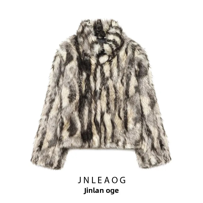 

Модная универсальная осенняя новинка: женское пальто-куртка с эффектом меха, укороченный дизайн, полиэстер