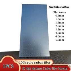 1pcs 200mm X 400mm Real Carbon Fiber Plate Panel Sheets 0.5mm 1mm 1.5mm 2mm 3mm 4mm 5mm Thickness Composite Hardness Material