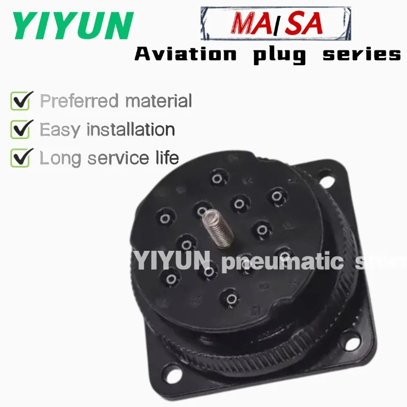 

MA0406, 04012, 0606, 06012, SA0406, 04012, YIYUN, Пневматические компоненты, Авиационные вилки и быстрые разъемы, серия MA SA