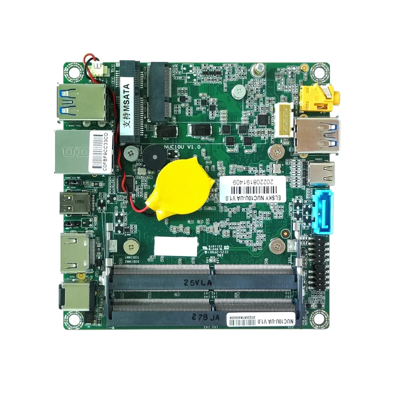 Industrial Control …