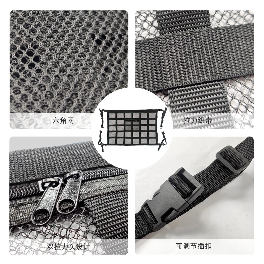 Car Ceiling Cargo Net Storage Net For Car Large Car Ceiling Cargo Net Pocket Mesh Car Roof Organizer For SUV Long Trip Camping image 3