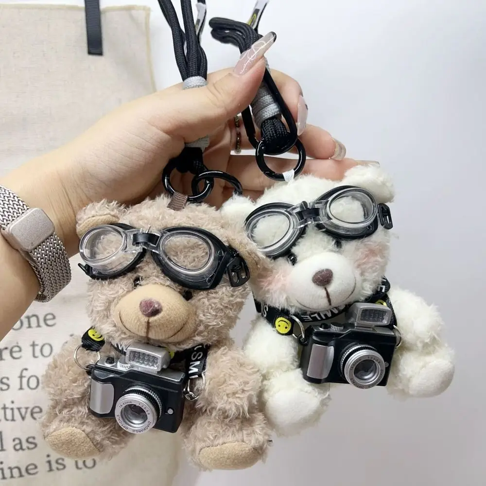 

Creative Cute Plush Doll Keychain with Glasses Stuffed Toys Bear Doll Pendant Camera Pilot Car Key Ring Car Keyring