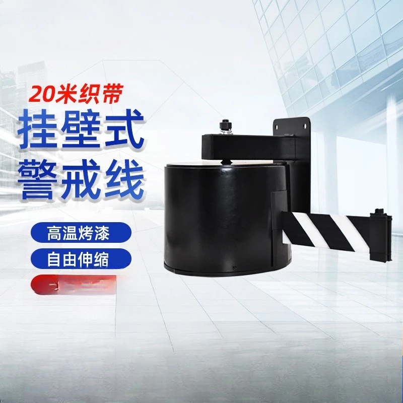 Durable ultra-long 20 meters suspended, wall-mounted telescopic belt airport