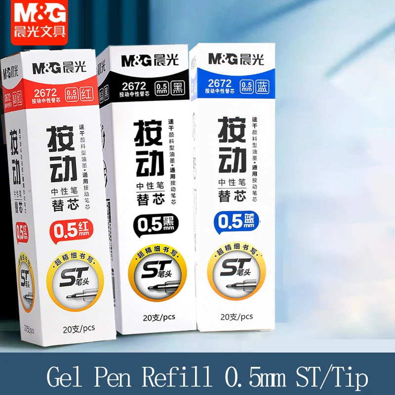 

Сменные стержни для гелевых ручек M&G Clickable, 0.5 мм, с наконечником ST, быстросохнущие чернила, большой объем, черный, красный, синий, для студентов, экзаменов, школьных принадлежностей