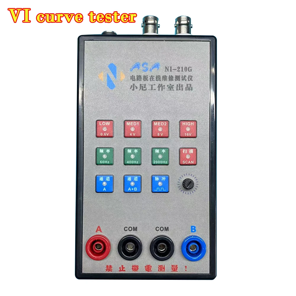 

VI curve tester Circuit board on-line tester