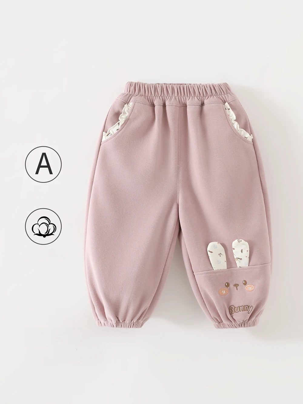 Autumn Kids' Pants 9M-5T Korean Loose Children Casual Pants Cartoon Bunny Girl's Trousers Comfortable Boys Sweatpants