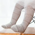 gray stripe