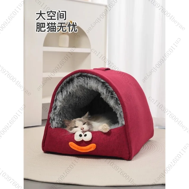 Cat Litter Winter Warmth Closed Plush Security House Sleep Cat Bed Kitten Pet Supplies