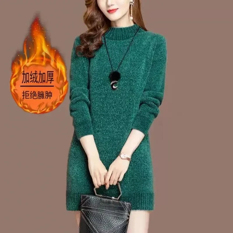 Half turtleneck Faux Mink Sweater Women\'s 2023 New Autumn Winter Thicken Bottoming Shirt Sweater Dress Female Knitted Pullovers