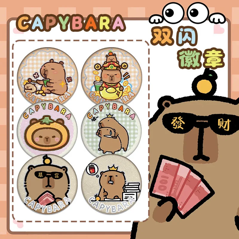 58MM Cute Cartoon Capybara Peripheral Badge Bag Ornament Brooch Decoration Pin Jewelry Accessory Gift Collection Animal Keychain
