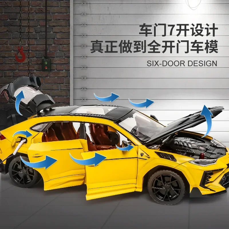 1:24 우루스 SUV 개조 버전 다이캐스트 금속 합금 모델카 사운드 라이트 풀백 컬렉션 어린이 장난감 선물