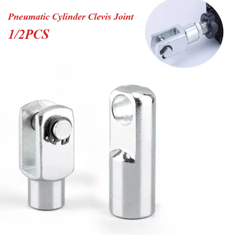 1pcs Cylinder Accessories SC Standard Cylinder Y-type Fitting with Pin/ I-type Connector MAL/MA Cylinder Pneumatic Components