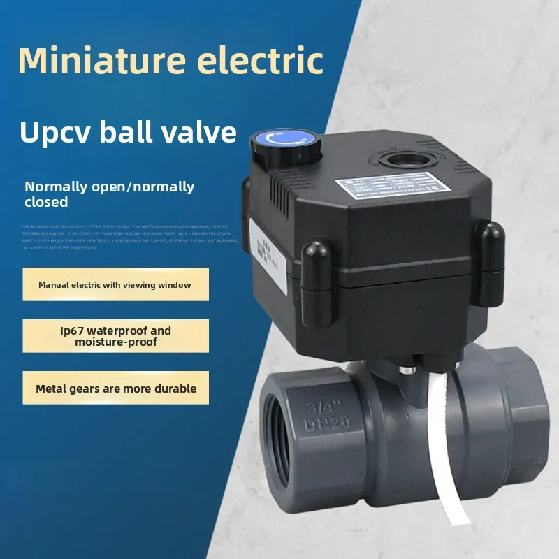 

1/2" 3/4" 1" UPVC Plastic Motorized Ball Valve With Manual Switch DC9v DC12v DC24v IP65 Waterproof Electrical Ball Valves