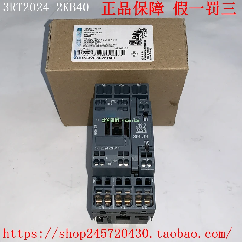 3RT2024-1KB40 3RT2024-2KB40 Contactor Coil Voltage 17-30Vdc