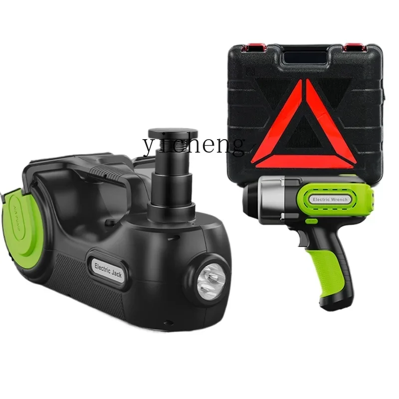 

Автомобильный гидравлический электрический домкрат ZK, автомобильный воздушный насос 12 В для внедорожного спасения